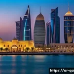 카타르의 경제 다각화 - A vibrant and modern Doha cityscape at sunset, showcasing the blend of traditional Qatari architectu...