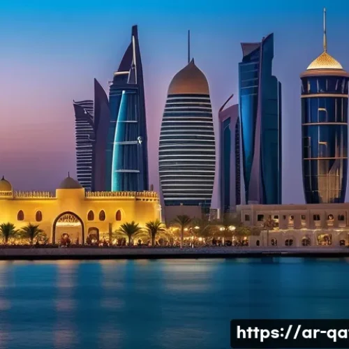 카타르의 경제 다각화 - A vibrant and modern Doha cityscape at sunset, showcasing the blend of traditional Qatari architectu...