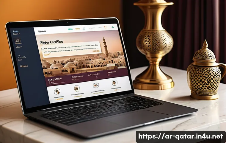 카타르 직항 항공권 가격 관련 이미지 2